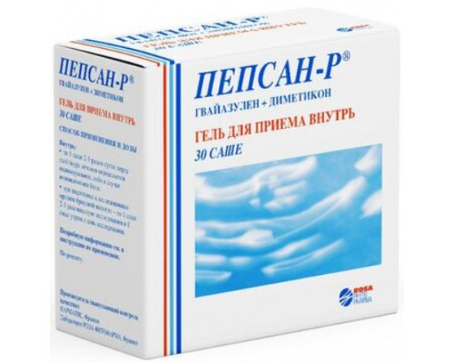 Пепсан-Р 30шт. гель для приема внутрь 