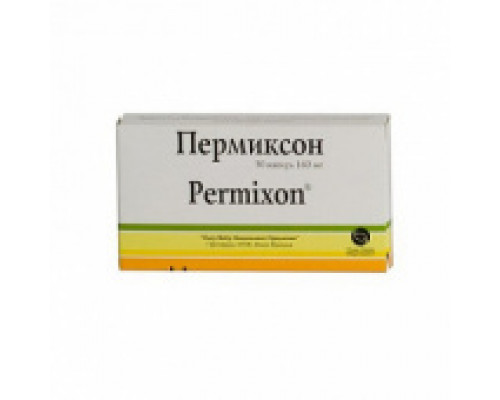 Пермиксон