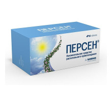 Персен таблетки 60 шт