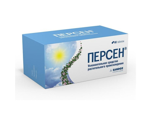 Персен таблетки 60 шт