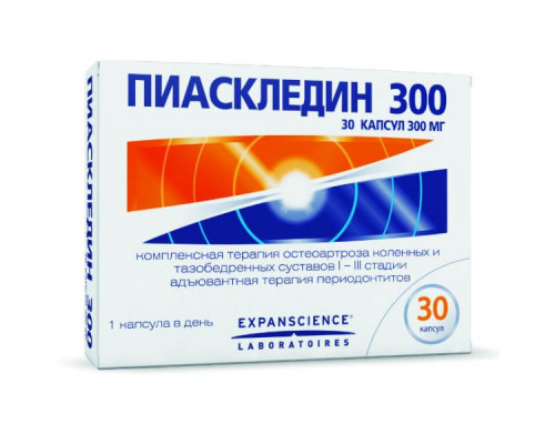 Пиаскледин 300 мг 30 шт. (масло авокадо и соевых бобов) капсулы