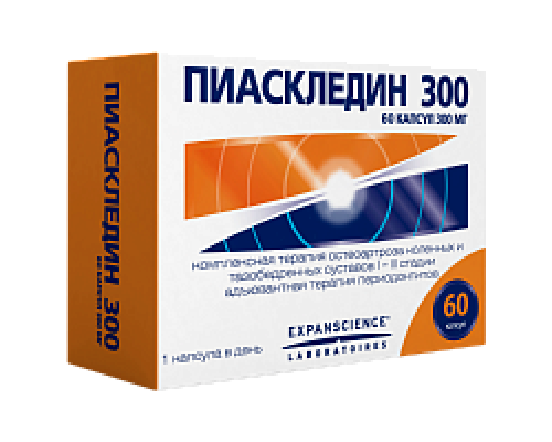 Пиаскледин 300 мг 60 шт. (масло авокадо и соевых бобов) капсулы