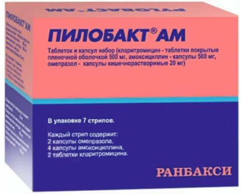 Пилобакт АМ 56шт. набор таблеток и капсул комбинированный 
