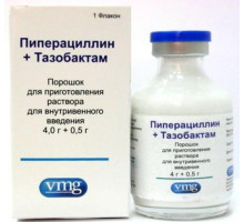 Пиперациллин-Тазобактам 4 г + 0,5 г 1 шт. порошок для раствора для инфузий