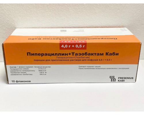 Пиперациллин+Тазобактам Каби 4 г +0,5 г 10 шт. порошок для раствора для инфузий