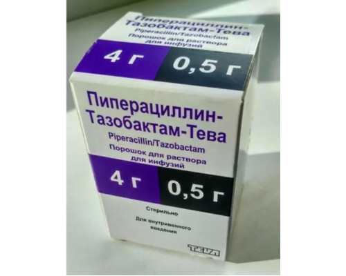 Пиперациллин+Тазобактам Тева 4 г +0,5 г 1 шт. порошок для раствора для инфузий