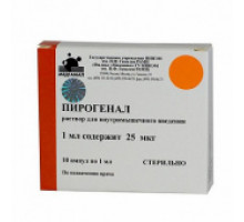 Пирогенал 25 мкг