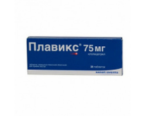 Плавикс