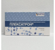 Плексатрон (plexathron) имплантат 2 мл 5 шт. коллаген-содержащий для внутрисуставного и периартикулярного введения, уколы для суставов