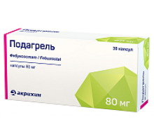 Подагрель 80 мг 30 шт. (Фебуксостат) капсулы