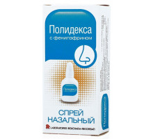 Полидекса с Фенилэфрином