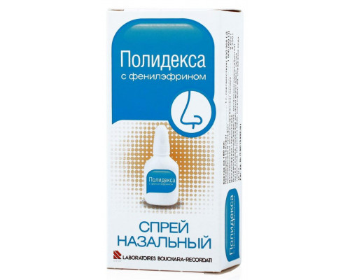 Полидекса с Фенилэфрином