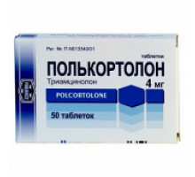 Полькортолон