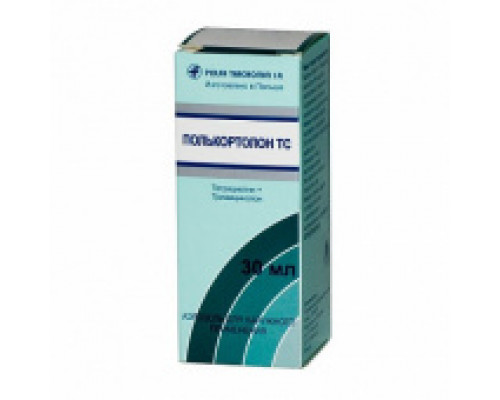 Полькортолон ТС