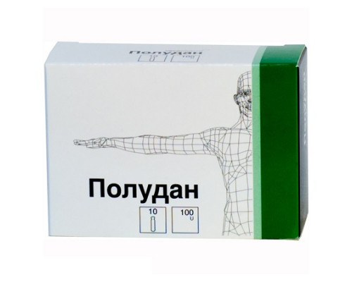 Полудан лиофилизат 100 ЕД 10 шт