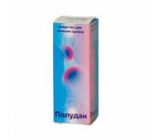 Полудан лиофилизат назальный 100 ЕД 1шт