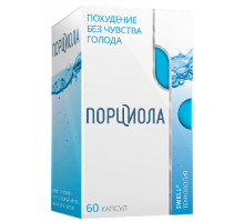 Порциола