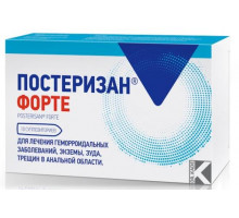 Постеризан Форте суппозитории
