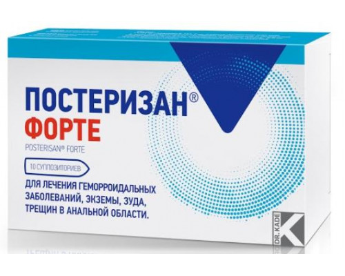 Постеризан Форте суппозитории
