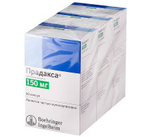 Прадакса 150 мг 180 шт. (Дабигатрана этексилат) капсулы