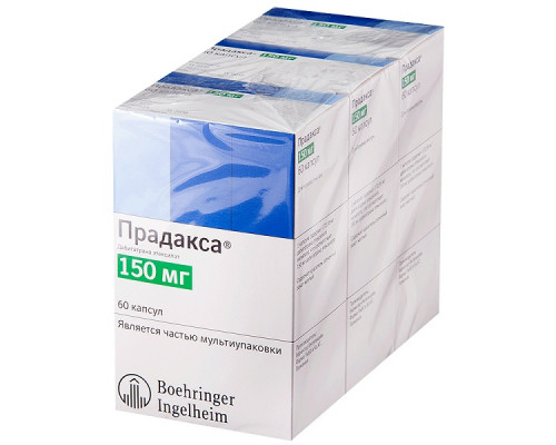 Прадакса 150 мг 180 шт. (Дабигатрана этексилат) капсулы