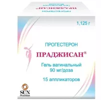 Праджисан 90 мг/доза 1,125 г (Прогестерон) гель вагинальный № 15
