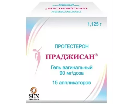 Праджисан 90 мг/доза 1,125 г (Прогестерон) гель вагинальный № 15