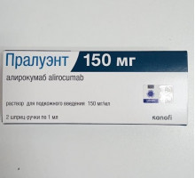 Пралуэнт 150 мг/мл 1 мл 2 шт. (Алирокумаб) раствор для подкожного введения