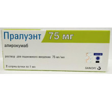 Пралуэнт 75 мг/мл 1 мл 2 шт. (Алирокумаб) раствор для подкожного введения