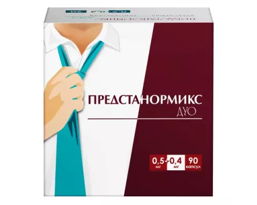 Предстанормикс дуо 0,5 мг + 0,4 мг 90 шт. блистер капсулы с модифицированным высвобождением