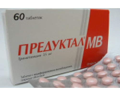 Предуктал МВ