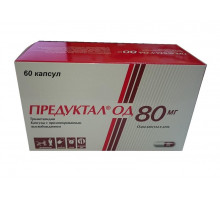 Предуктал ОД