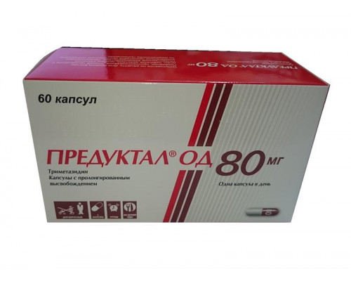 Предуктал ОД