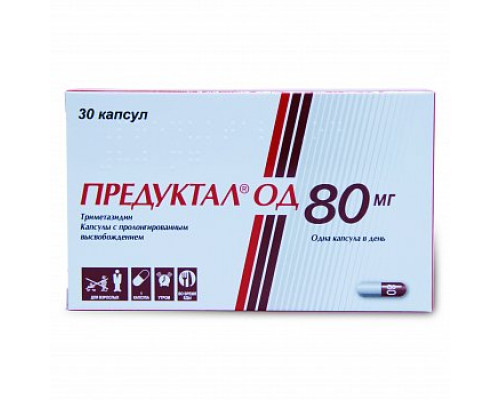 Предуктал ОД 80 мг 30 шт  капсулы
