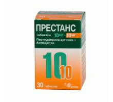 Престанс 30шт