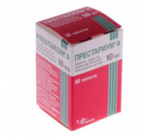 Престариум А 10 мг 30 таблеток