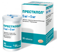 Престилол 5 мг+5 мг