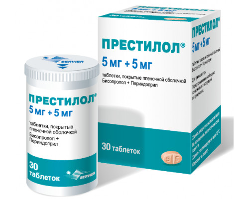 Престилол 5 мг+5 мг 