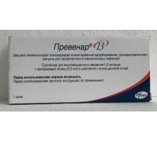 Превенар 13  вакцина 0,5 мл /доза шприц 1 шт. для профилактики пневмококковых инфекций