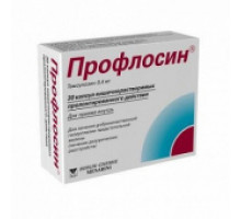 Профлосин