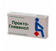Прокто-Гливенол
