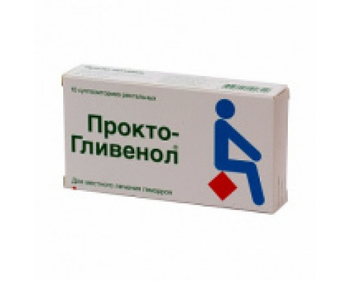 Прокто-Гливенол