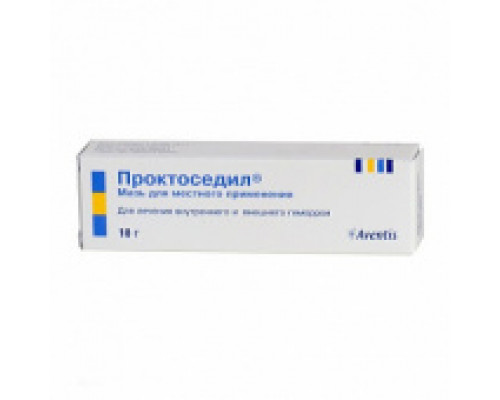 Проктоседил