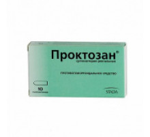 Проктозан