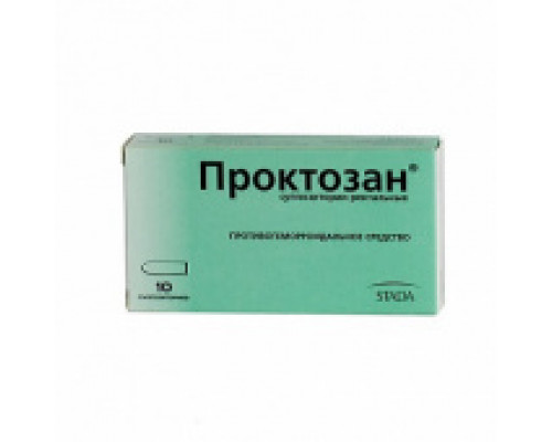 Проктозан