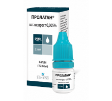 Пролатан капли глазные 0.005 % 2.5 мл