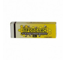 Прополис