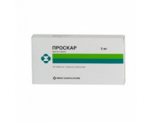 Проскар