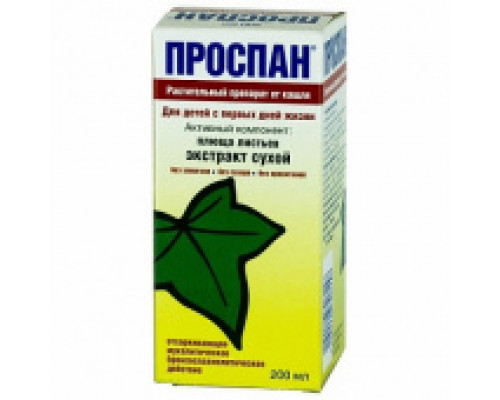 Проспан