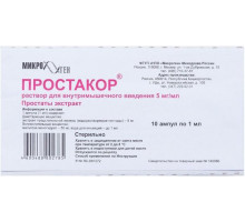Простакор